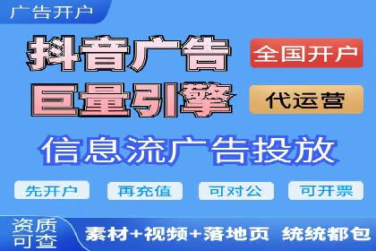 SEM专员的角色与成功案例解析