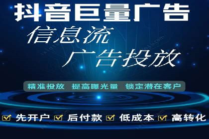 百度竞价案例：如何提高点击率